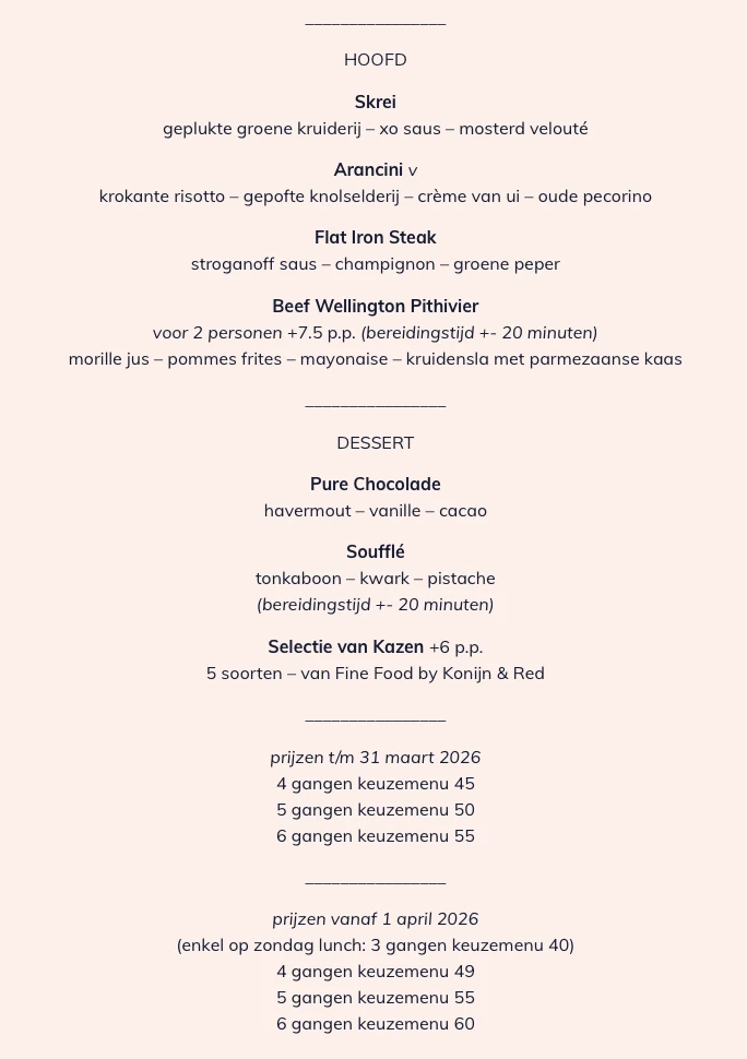 Restaurant Fico — image 4