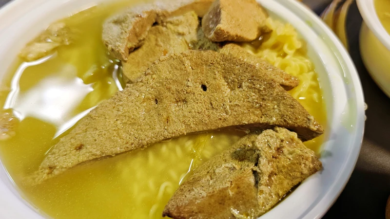 Cha Kee — image 4