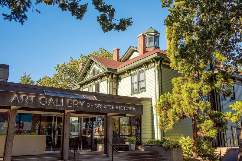 Art Gallery of Greater Victoria — image 1