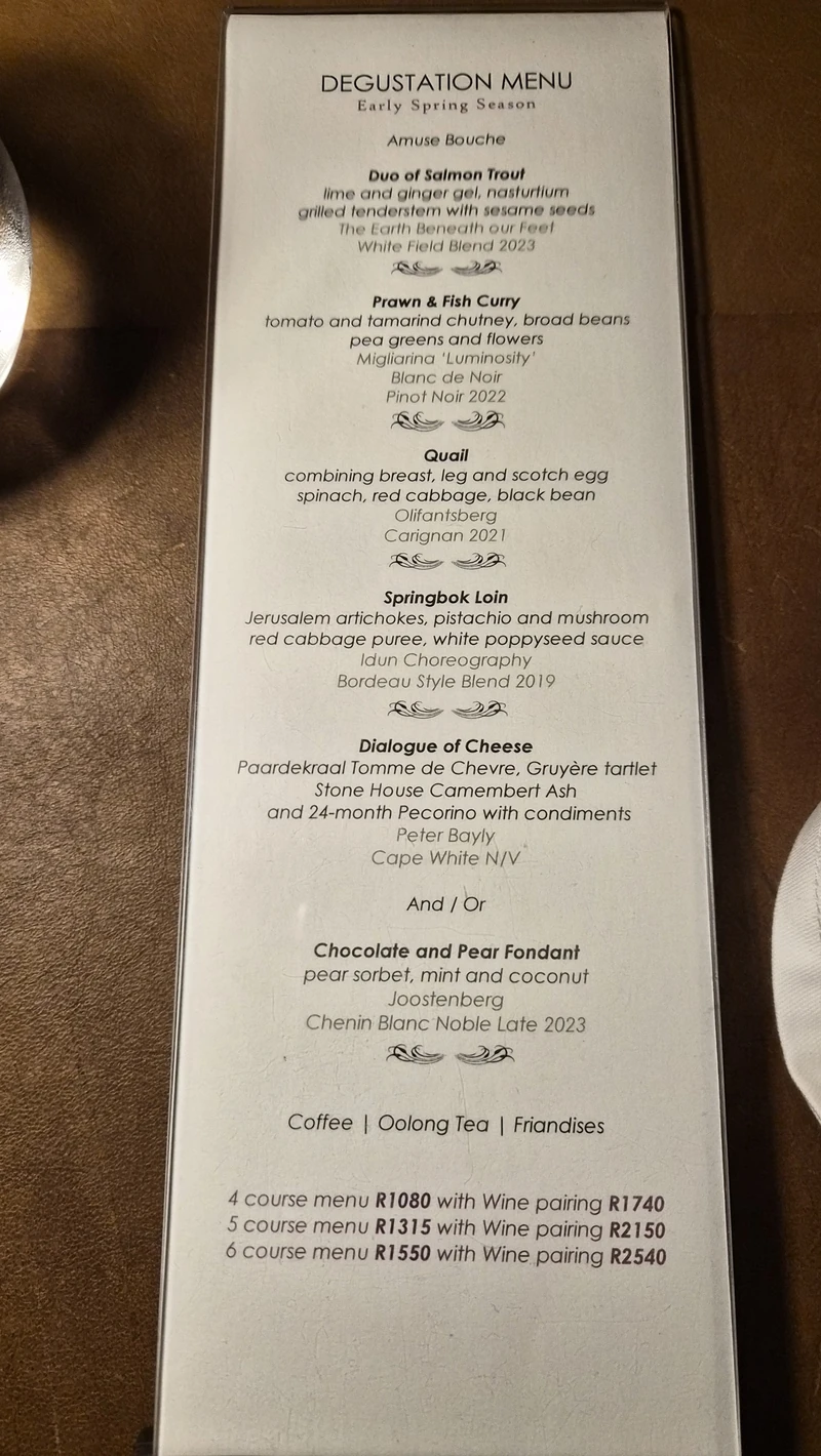 Aubergine Restaurant — image 7