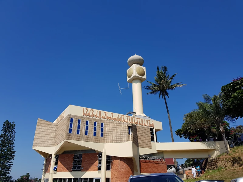 Musjidus Salaam - Musgrave — image 3
